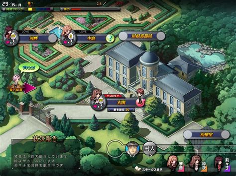 Oyako Rankan [Final] [AliceSoft] .